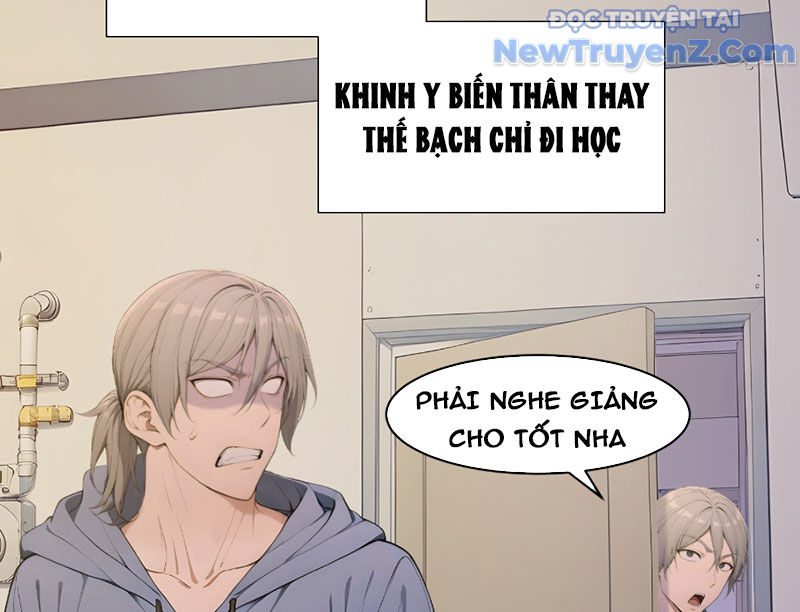 Người Chơi Hệ Tu La chapter 46 - Trang 33
