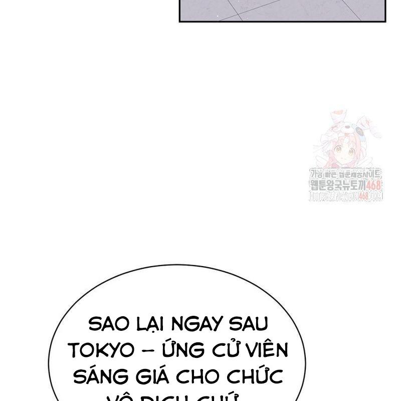 Thiên Tài âm Nhạc Trường Trung Học chapter 55 - Trang 152