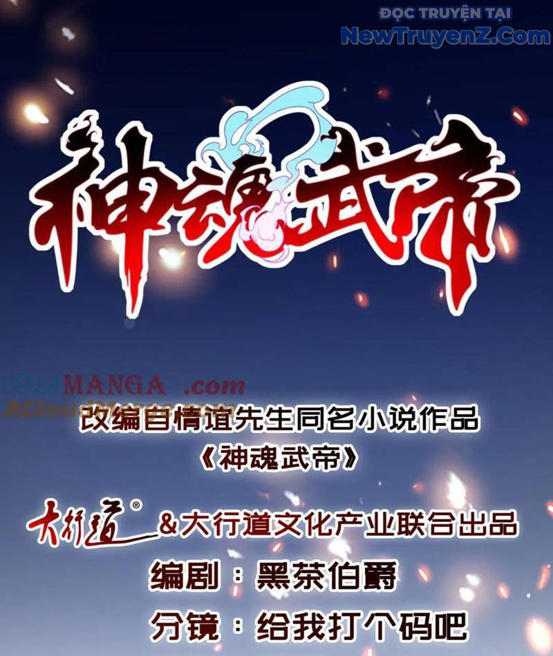 Thần Hồn Võ Đế chapter 426 - Trang 4
