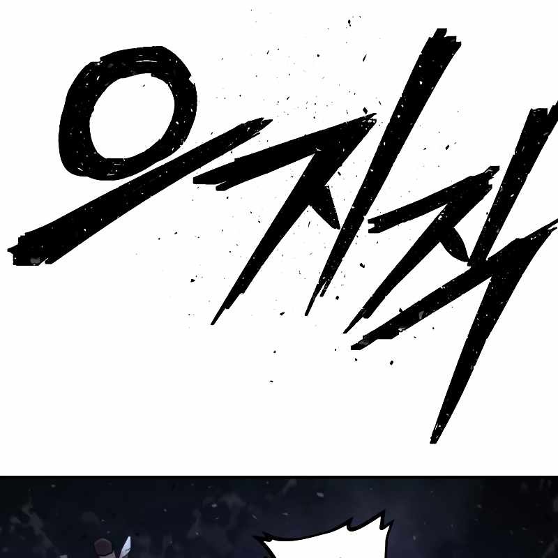 Sự Trở Lại Của Anh Hùng Diệt Thế chapter 159 - Trang 122