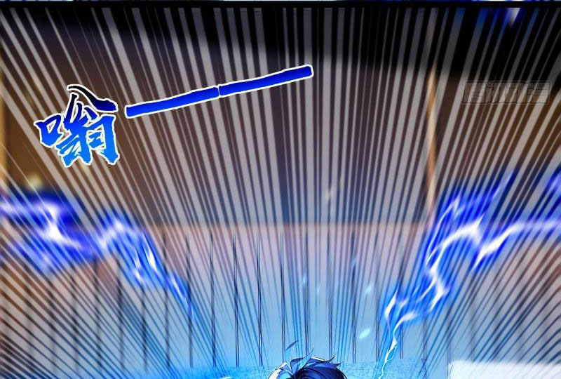 tối cường thần y: luôn có sư tỷ có ý đồ với tôi chapter 9 - Trang 51