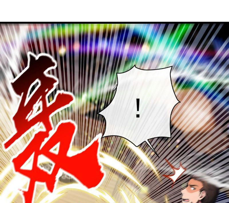 tối cường thần y: luôn có sư tỷ có ý đồ với tôi chapter 15 - Trang 37