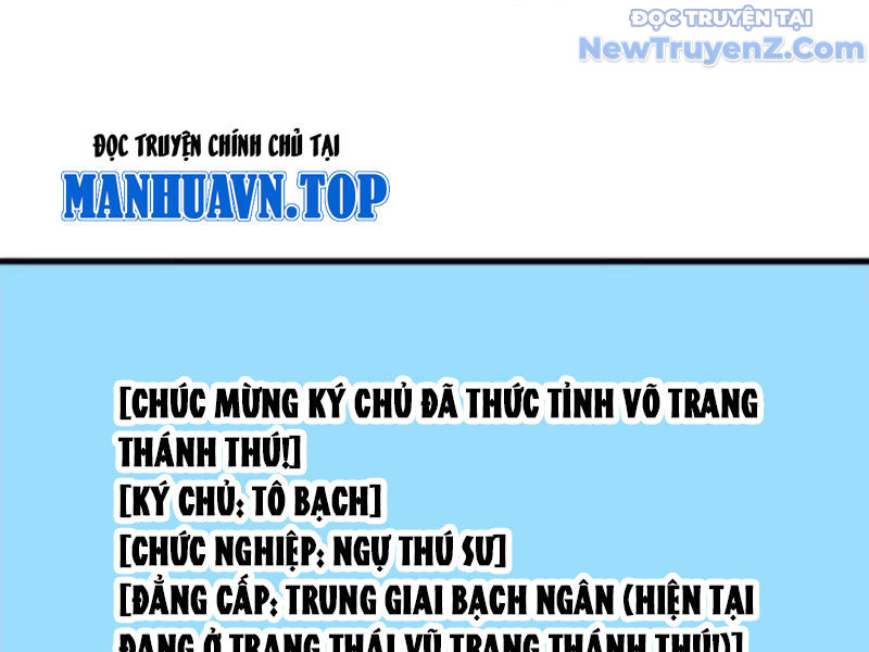 Vạn Tộc Xâm Lược: Bắt đầu Thuần Hóa Cự Thú Cấp Sử Thi chapter 29 - Trang 64