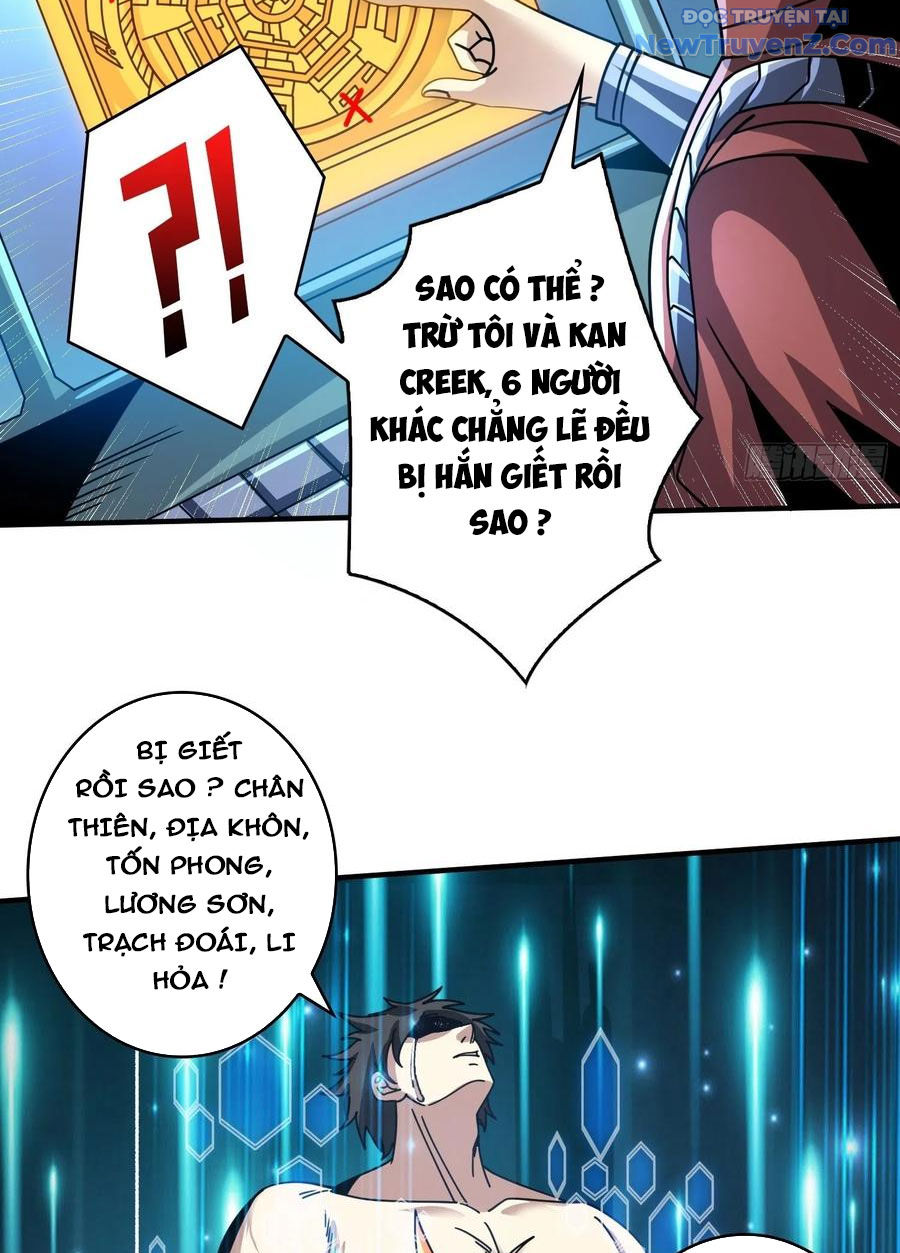 Vừa Chơi Đã Có Tài Khoản Vương Giả chapter 251 - Trang 13
