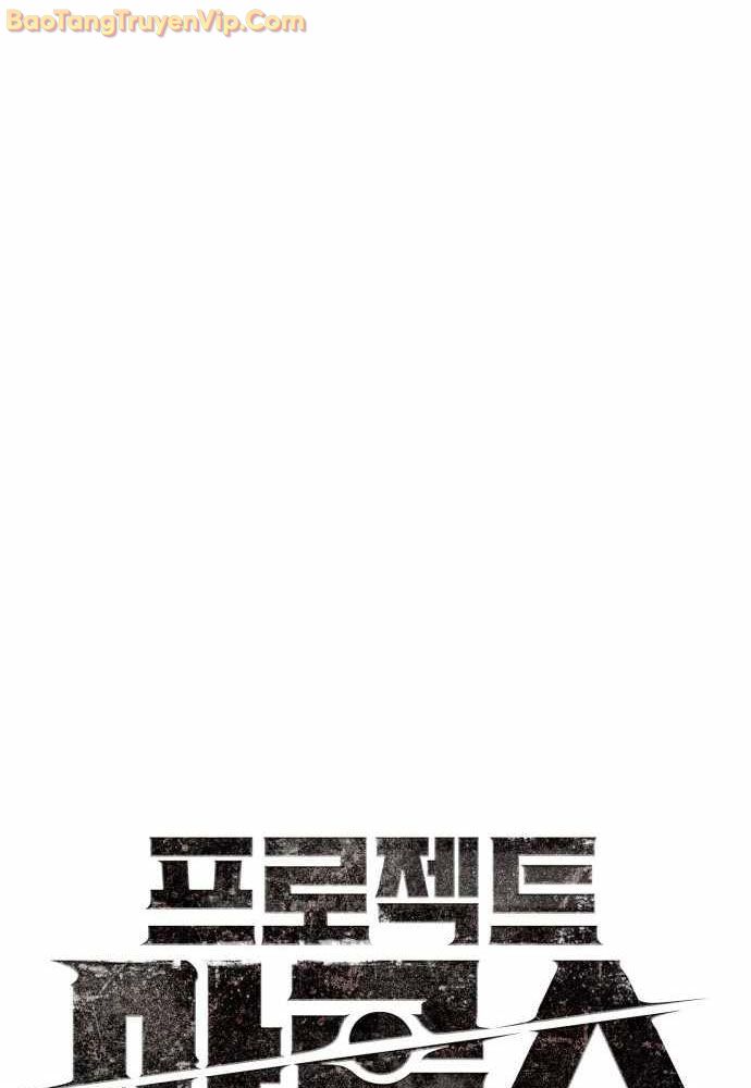 Dự Án Sao Hoả chapter 7 - Trang 33
