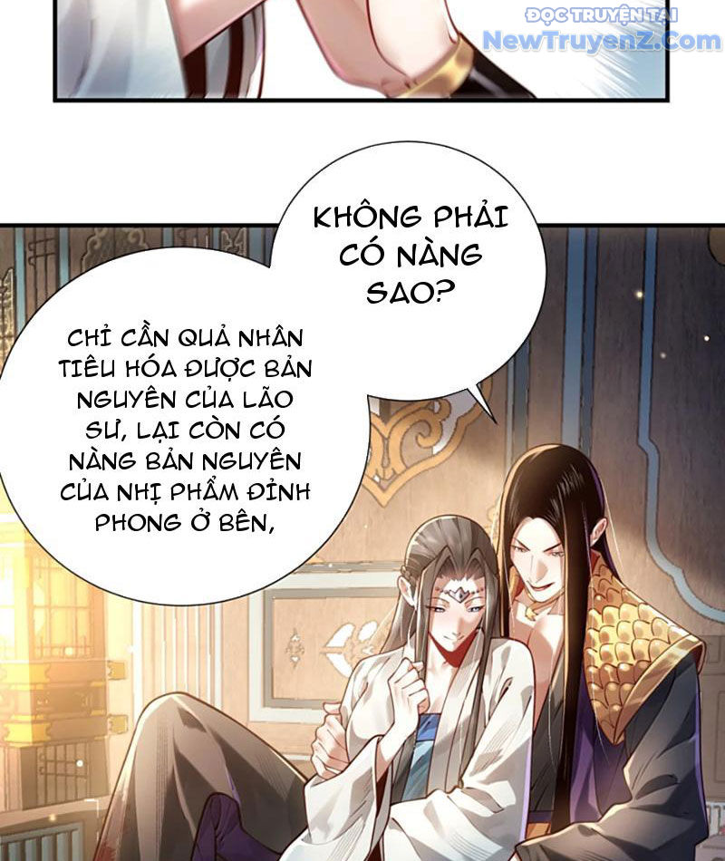 Bói Toán Mà Thôi, Cửu Vĩ Yêu Đế Sao Lại Thành Nương Tử Ta?! chapter 79 - Trang 16
