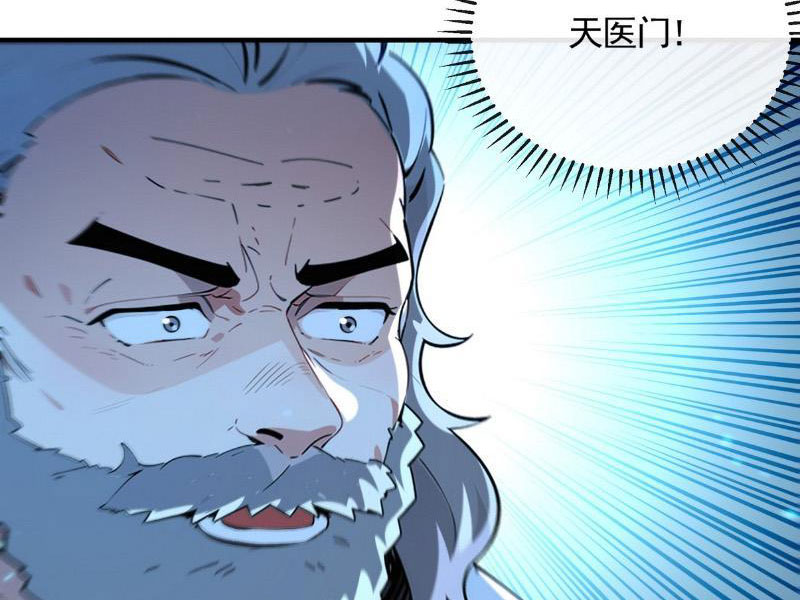 tối cường thần y: luôn có sư tỷ có ý đồ với tôi chapter 5 - Trang 46