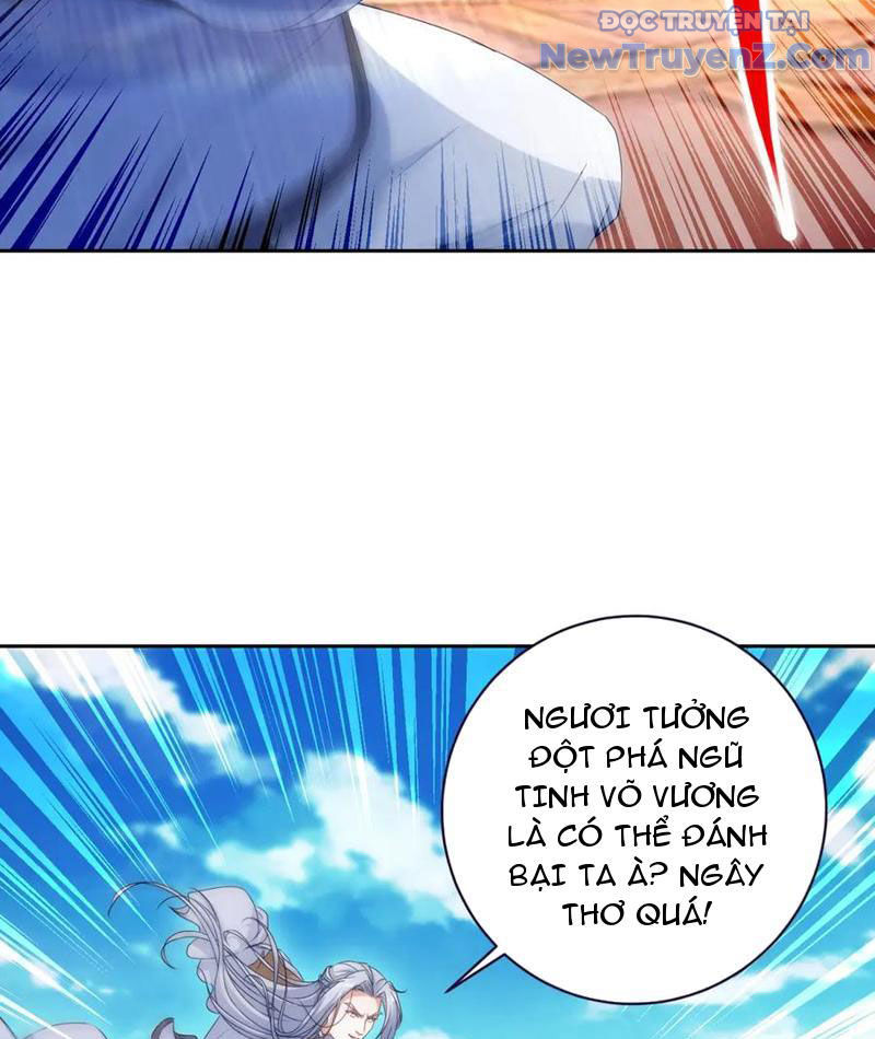 Thần Hồn Võ Đế chapter 426 - Trang 16