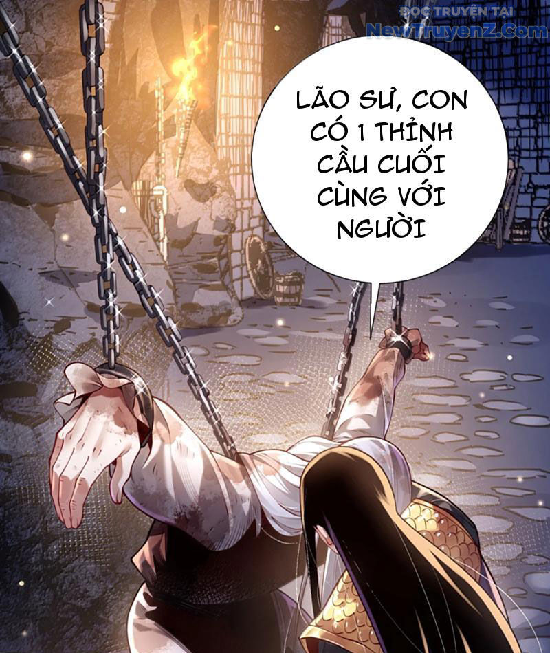 Bói Toán Mà Thôi, Cửu Vĩ Yêu Đế Sao Lại Thành Nương Tử Ta?! chapter 79 - Trang 3
