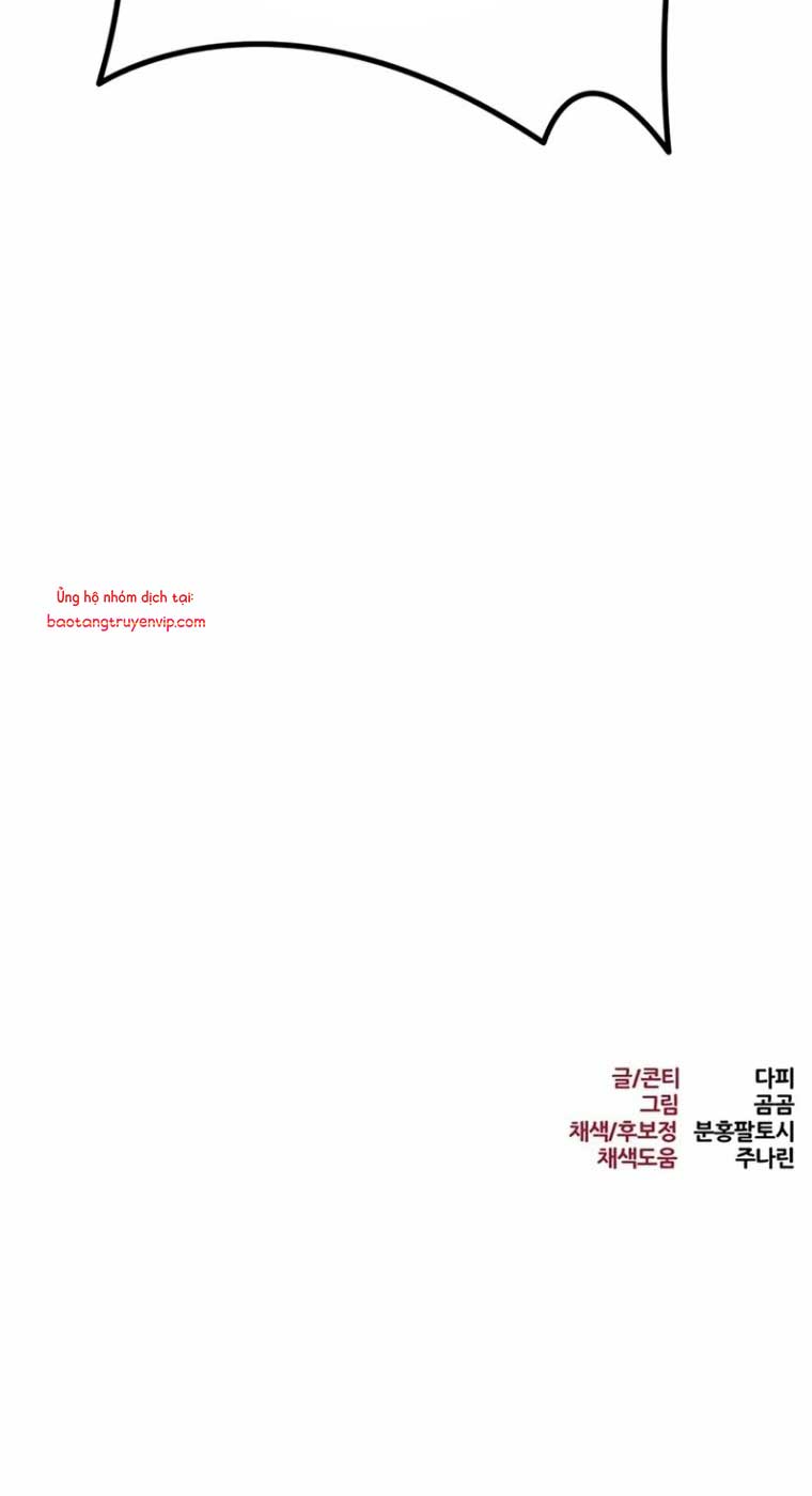Goblin Cấp 999 chapter 5 - Trang 133