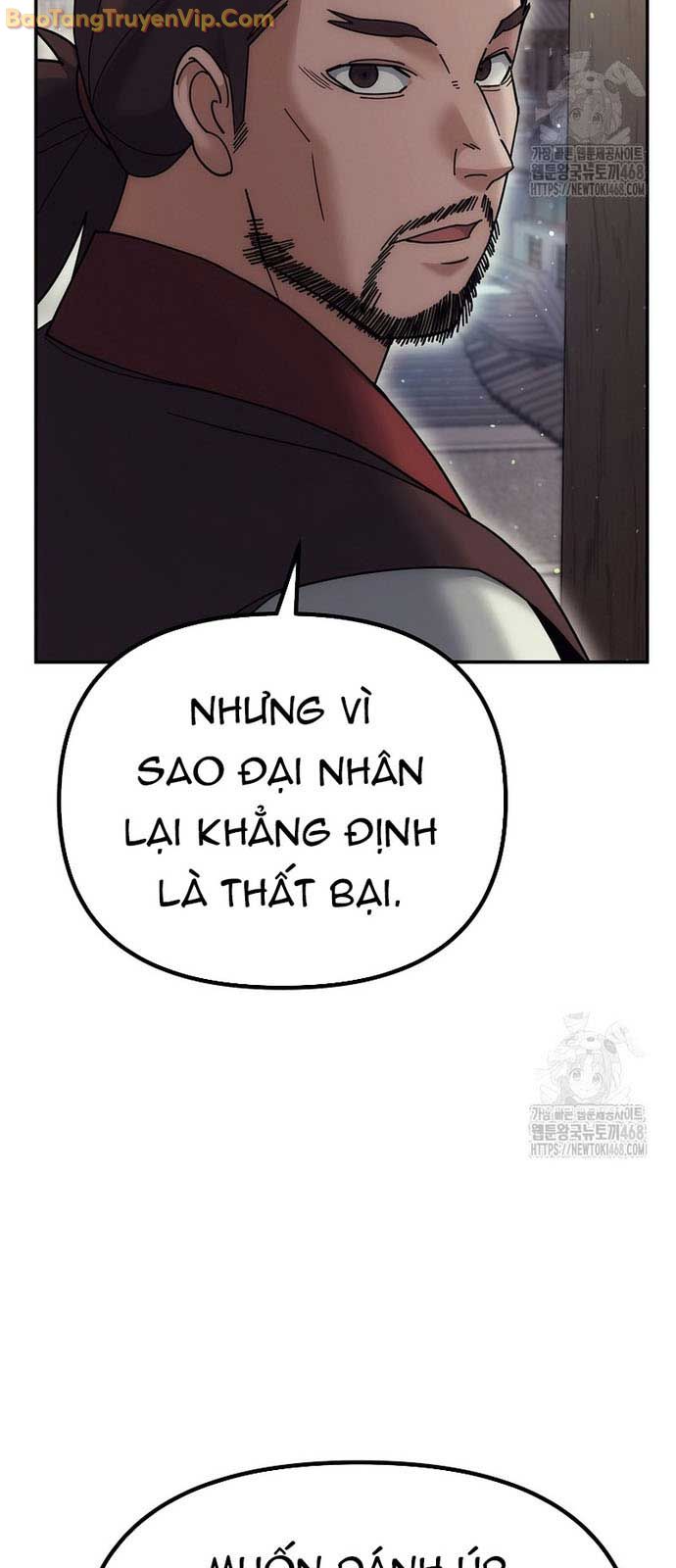 Hoạn Quan Tuyệt Luân chapter 17 - Trang 11