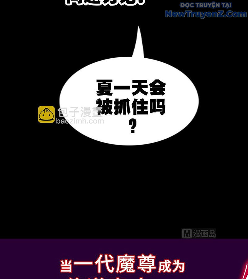 Kiếp Thiên Vận chapter 295 - Trang 42