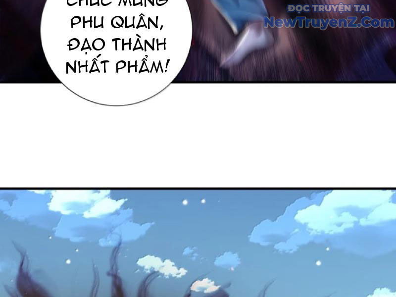Bói Toán Mà Thôi, Cửu Vĩ Yêu Đế Sao Lại Thành Nương Tử Ta?! chapter 80 - Trang 85