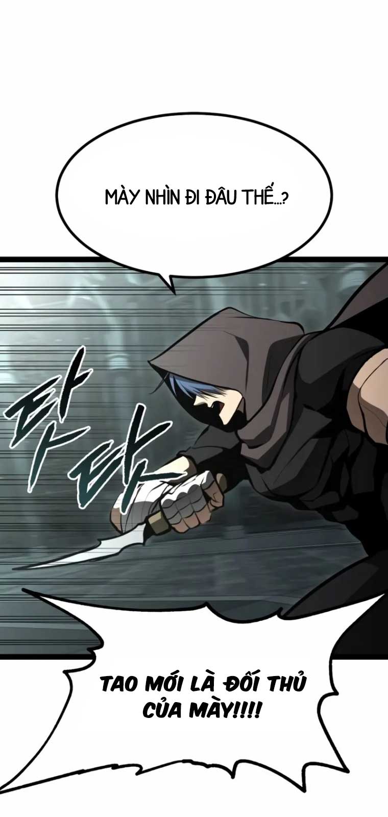 Goblin Cấp 999 chapter 5 - Trang 43