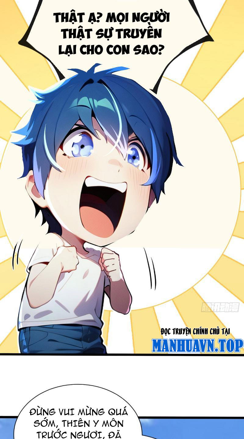 tối cường thần y: luôn có sư tỷ có ý đồ với tôi chapter 1 - Trang 23