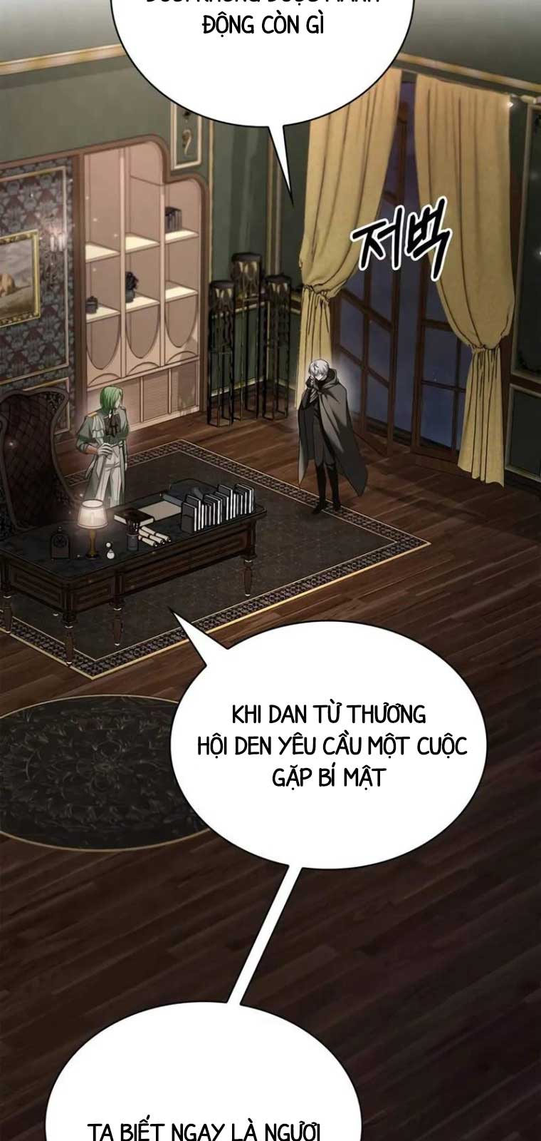 Tôi Không Tài Năng Đến Thế Đâu chapter 81 - Trang 65