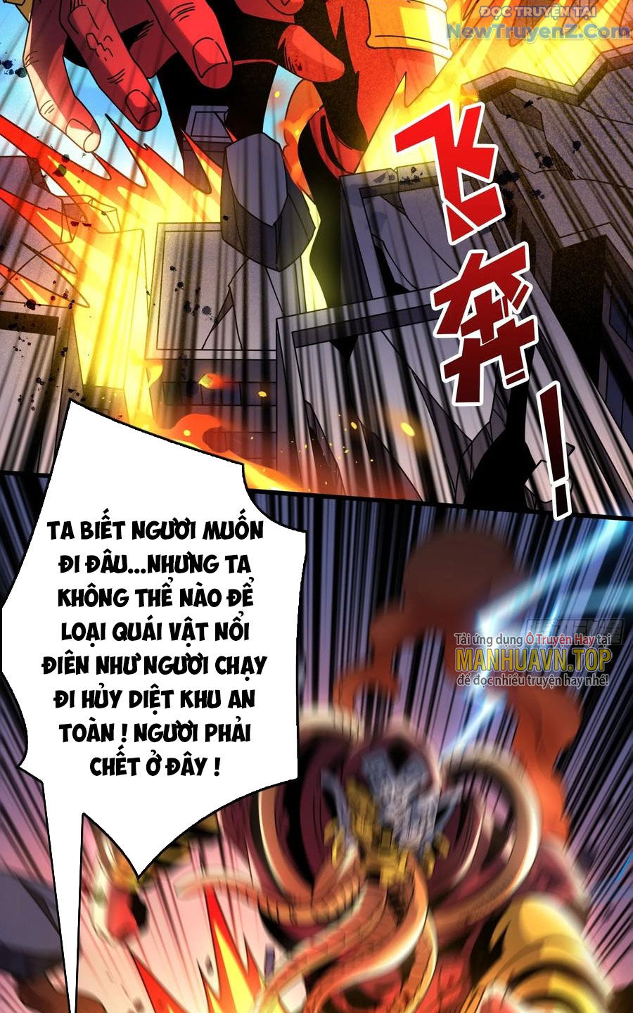 Vừa Chơi Đã Có Tài Khoản Vương Giả chapter 257 - Trang 35