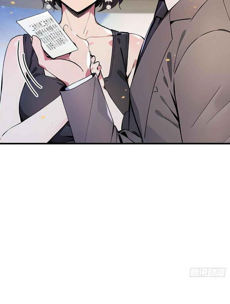 tối cường thần y: luôn có sư tỷ có ý đồ với tôi chapter 30 - Trang 7
