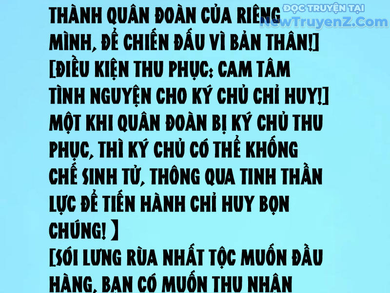 Vạn Tộc Xâm Lược: Bắt đầu Thuần Hóa Cự Thú Cấp Sử Thi chapter 31 - Trang 141
