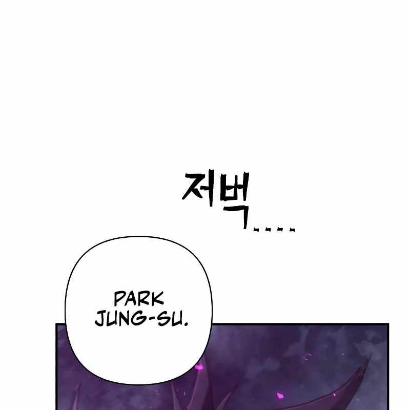 Sự Trở Lại Của Anh Hùng Diệt Thế chapter 158 - Trang 194
