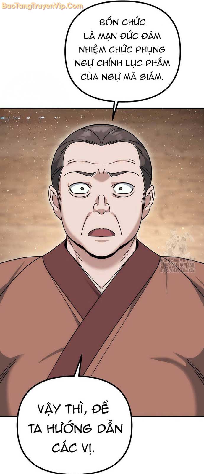 Hoạn Quan Tuyệt Luân chapter 13 - Trang 39