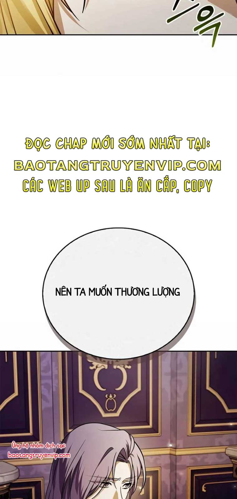 Tôi Không Tài Năng Đến Thế Đâu chapter 80 - Trang 89