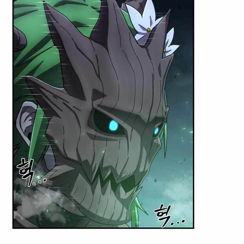Sự Trở Lại Của Anh Hùng Diệt Thế chapter 157 - Trang 165