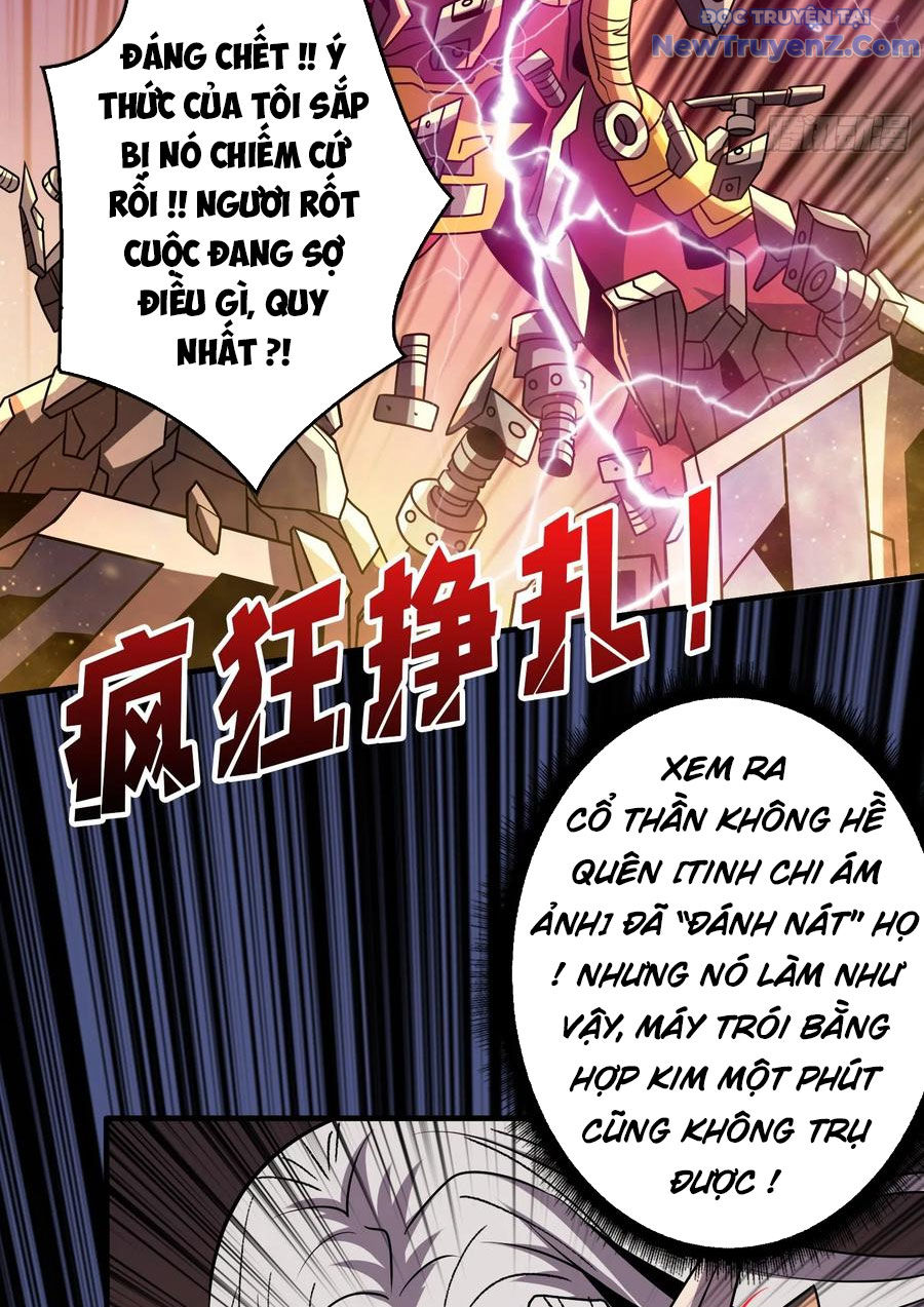 Vừa Chơi Đã Có Tài Khoản Vương Giả chapter 257 - Trang 4