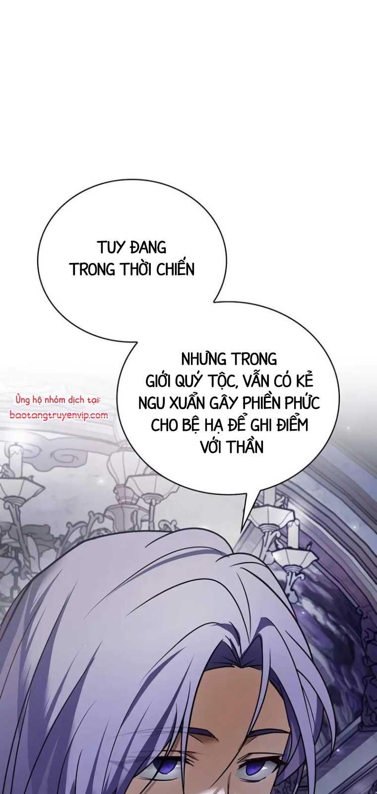 Tôi Không Tài Năng Đến Thế Đâu chapter 80 - Trang 61