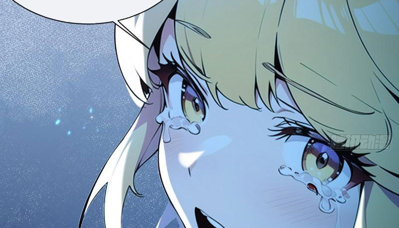tối cường thần y: luôn có sư tỷ có ý đồ với tôi chapter 2 - Trang 31