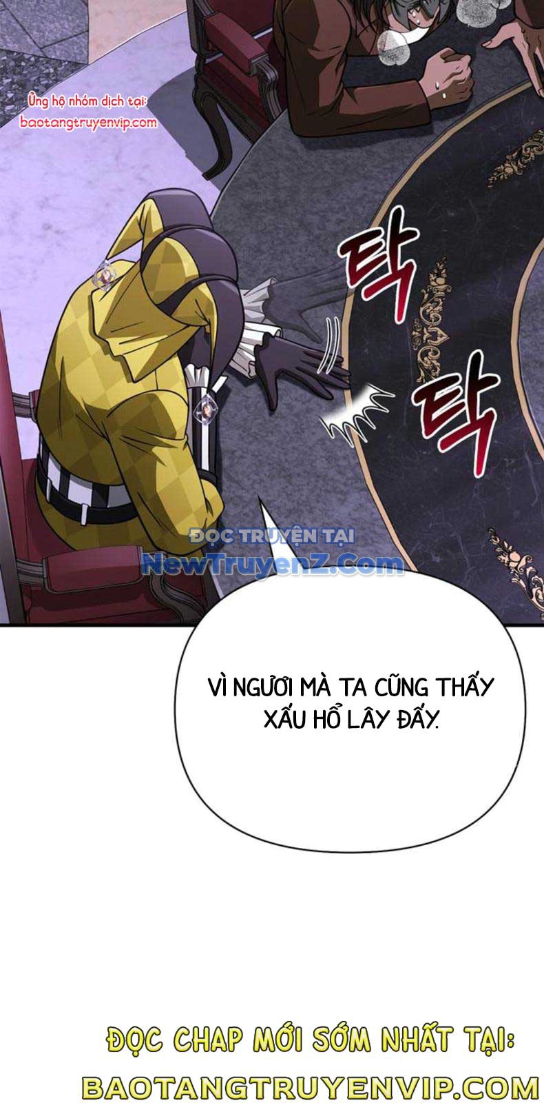 Sống Sót Trong Trò Chơi Với Tư Cách Là Một Cuồng Nhân chapter 106 - Trang 13