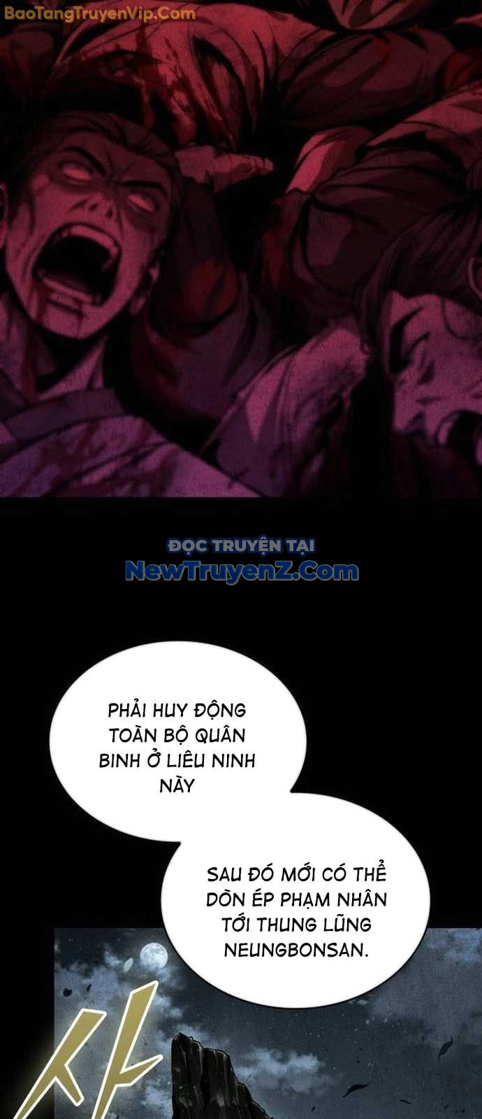 Ngã Lão Ma Thần chapter 260 - Trang 21