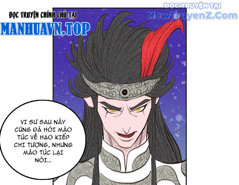 [tam Giới Chí] Thích ách Truyện chapter 43 - Trang 11