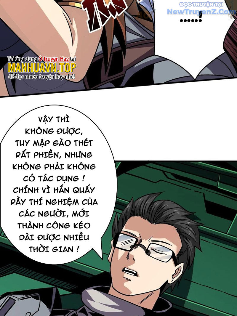 Vừa Chơi Đã Có Tài Khoản Vương Giả chapter 230 - Trang 43