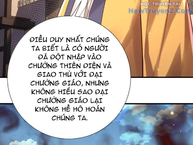 Bói Toán Mà Thôi, Cửu Vĩ Yêu Đế Sao Lại Thành Nương Tử Ta?! chapter 80 - Trang 113