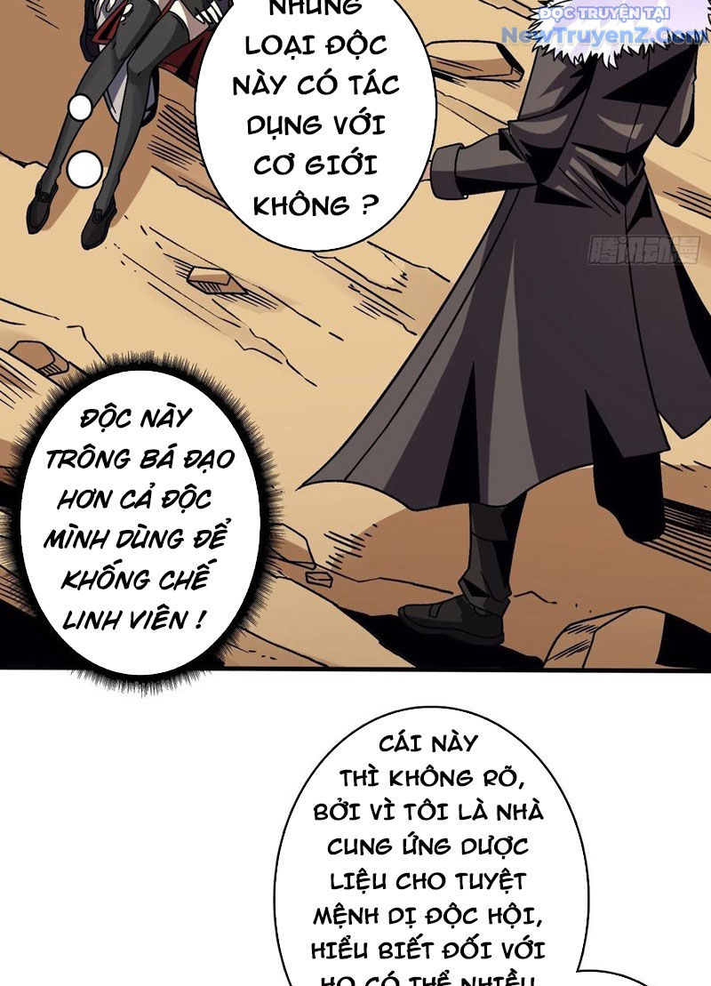 Vừa Chơi Đã Có Tài Khoản Vương Giả chapter 230 - Trang 11