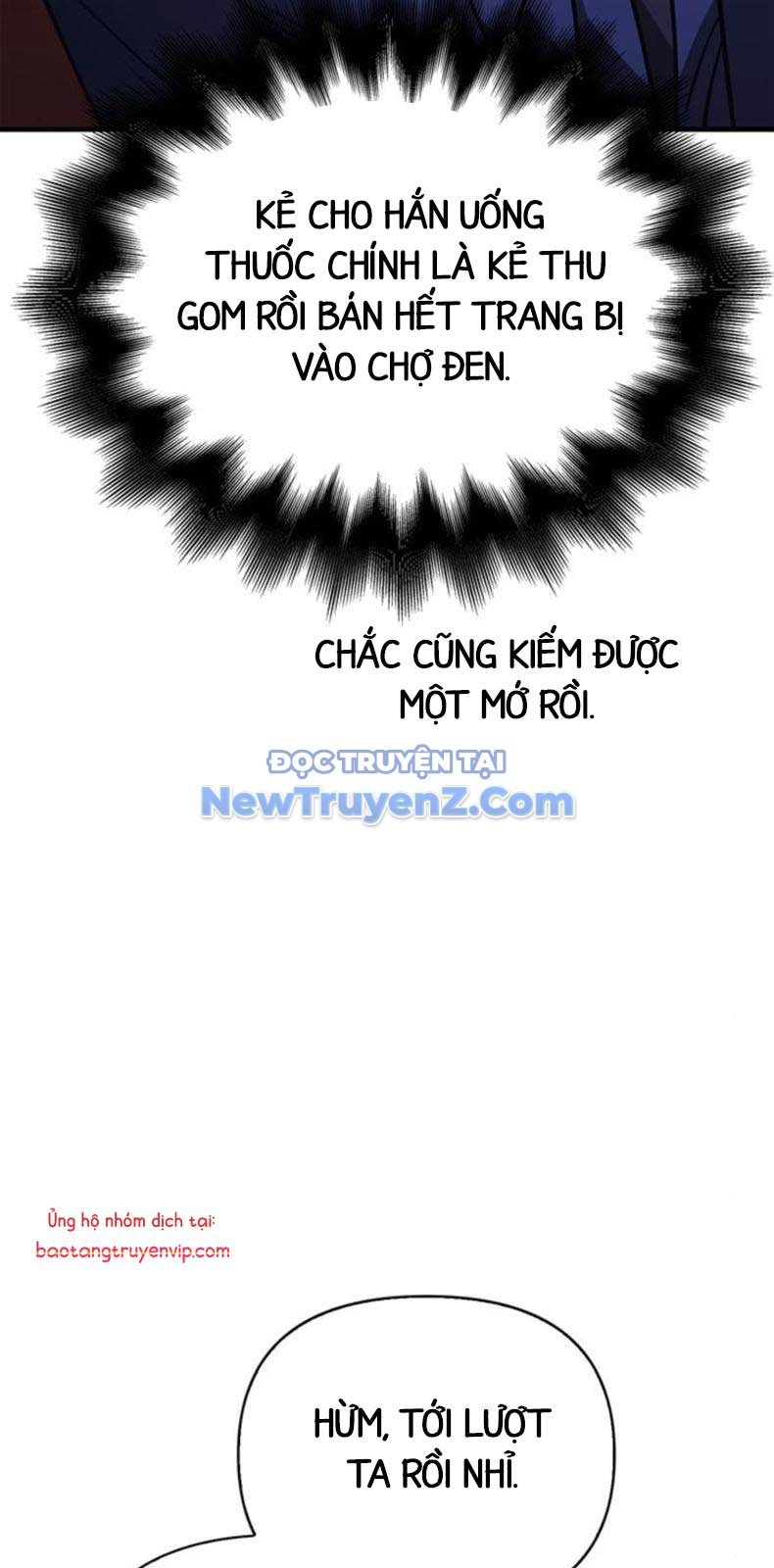 Sống Sót Trong Trò Chơi Với Tư Cách Là Một Cuồng Nhân chapter 106 - Trang 63