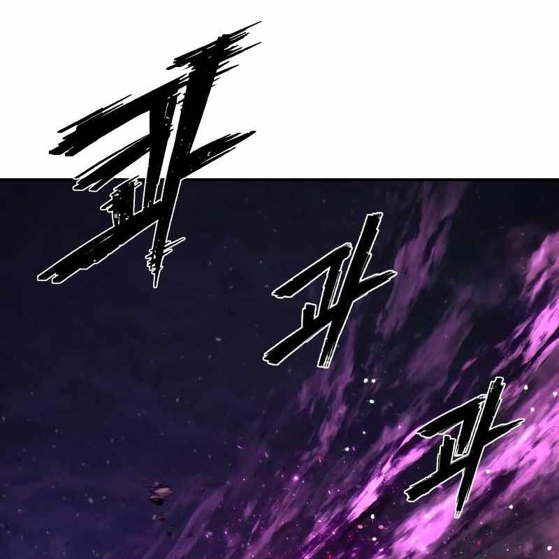 Sự Trở Lại Của Anh Hùng Diệt Thế chapter 158 - Trang 147