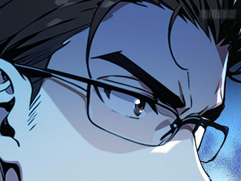 tối cường thần y: luôn có sư tỷ có ý đồ với tôi chapter 4 - Trang 12