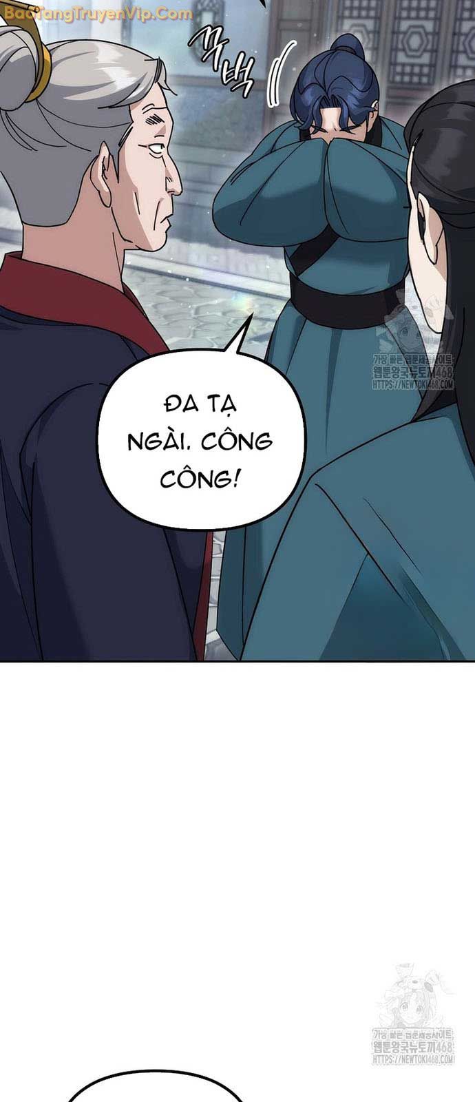 Hoạn Quan Tuyệt Luân chapter 16 - Trang 17