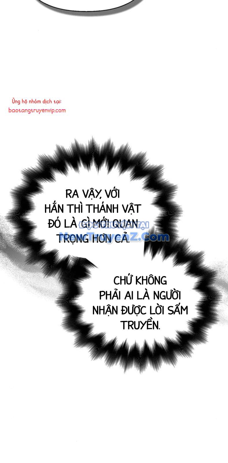 Sống Sót Trong Trò Chơi Với Tư Cách Là Một Cuồng Nhân chapter 106 - Trang 95