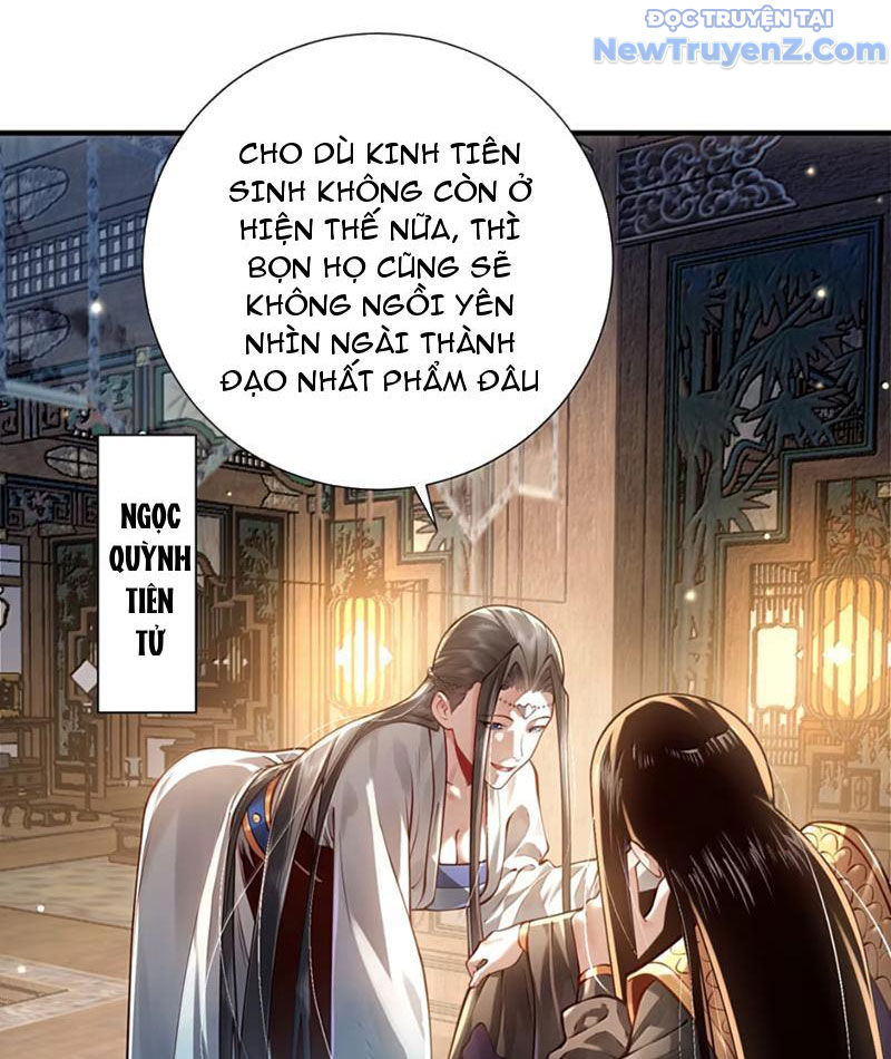 Bói Toán Mà Thôi, Cửu Vĩ Yêu Đế Sao Lại Thành Nương Tử Ta?! chapter 79 - Trang 14