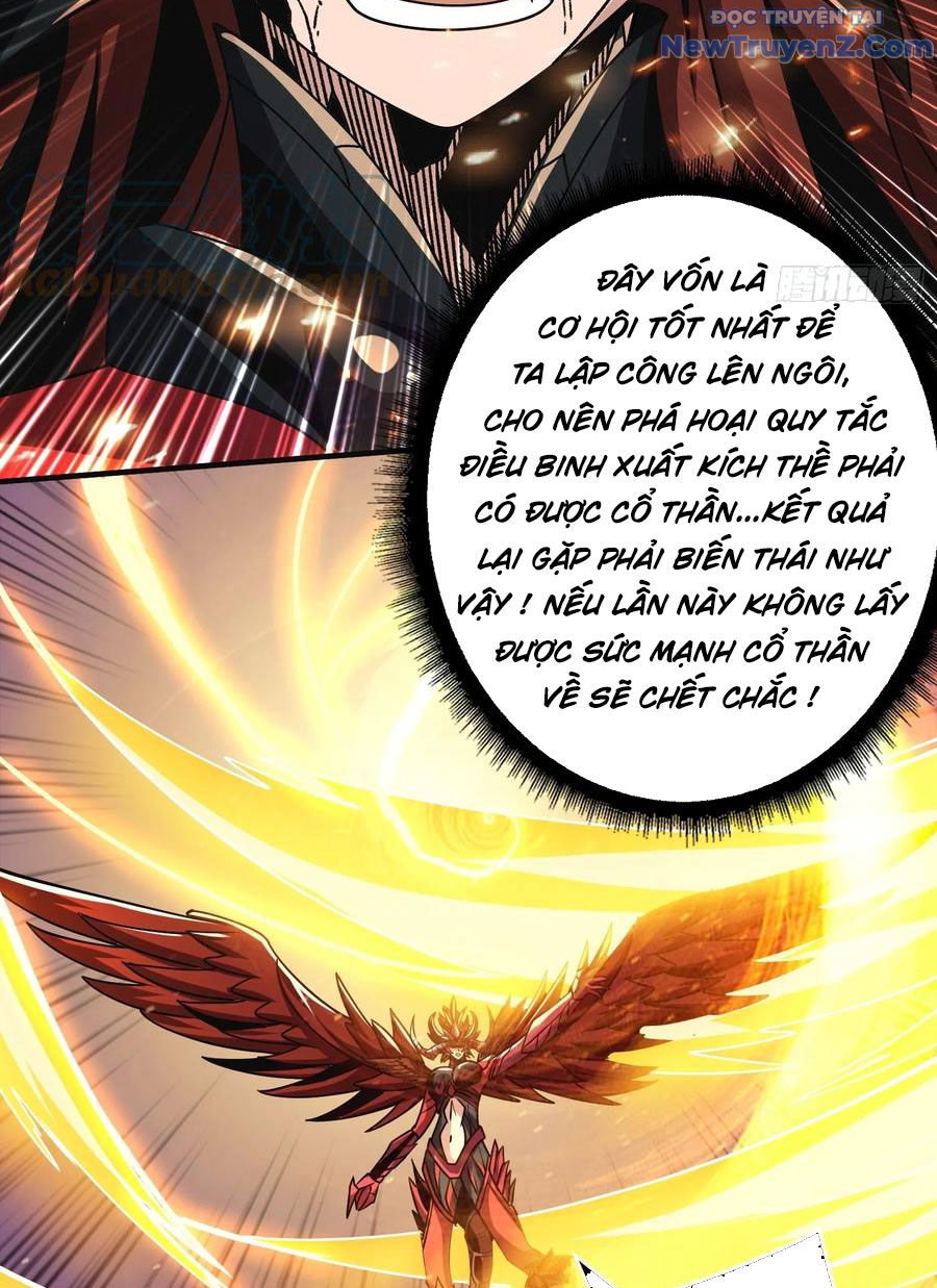 Vừa Chơi Đã Có Tài Khoản Vương Giả chapter 258 - Trang 6