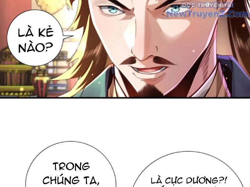 Bói Toán Mà Thôi, Cửu Vĩ Yêu Đế Sao Lại Thành Nương Tử Ta?! chapter 80 - Trang 38