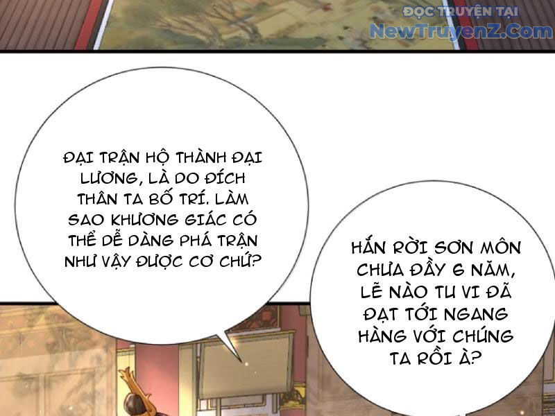 Bói Toán Mà Thôi, Cửu Vĩ Yêu Đế Sao Lại Thành Nương Tử Ta?! chapter 80 - Trang 35