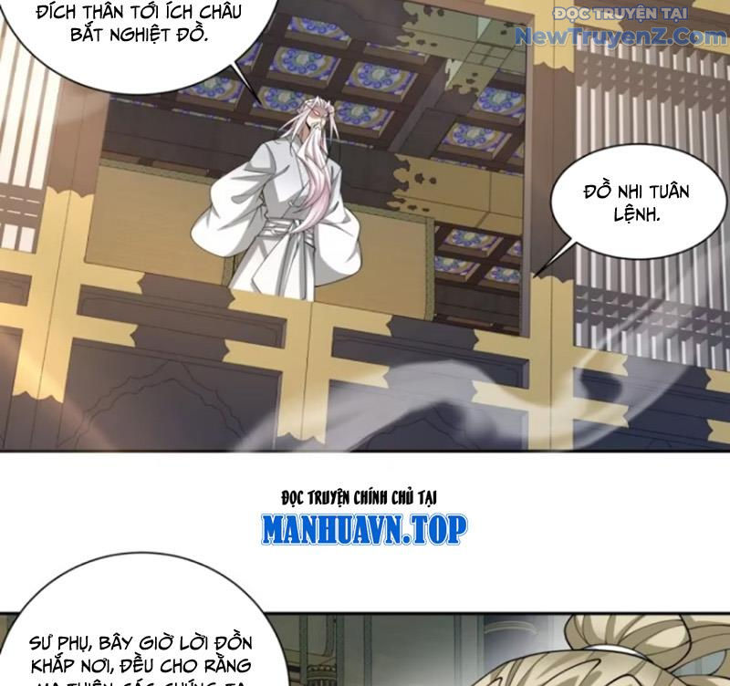 Đồ Đệ Của Ta Đều Là Đại Phản Phái chapter 373 - Trang 79