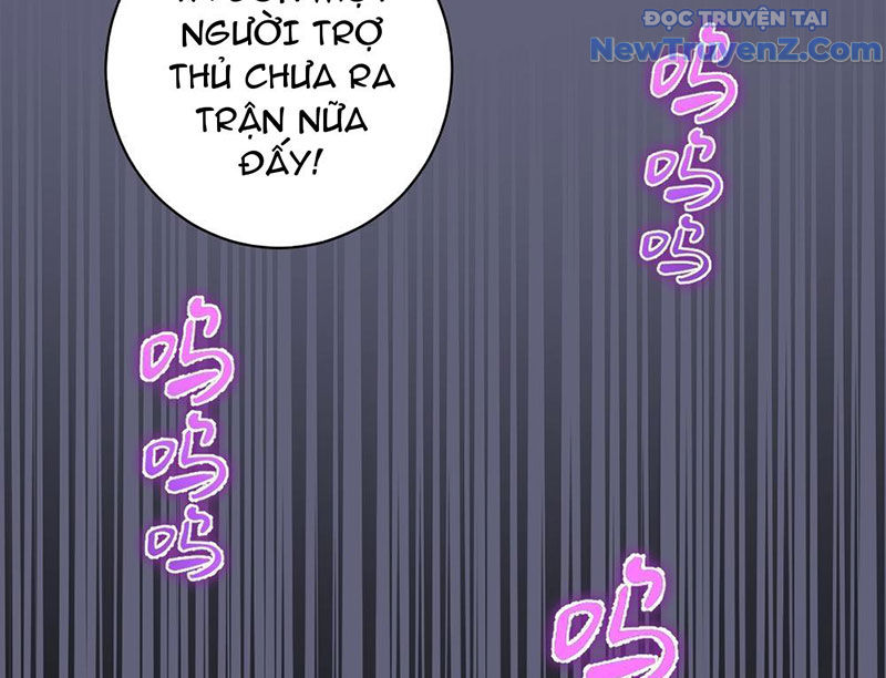 Ta dựa vào hậu cung chinh phục thế giới chapter 36 - Trang 28