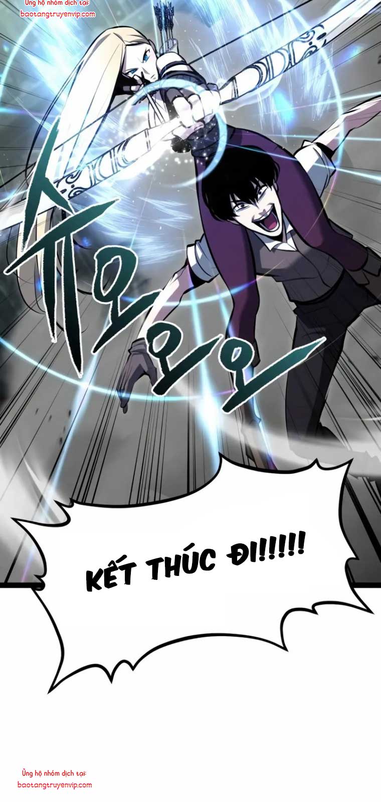 Goblin Cấp 999 chapter 5 - Trang 97