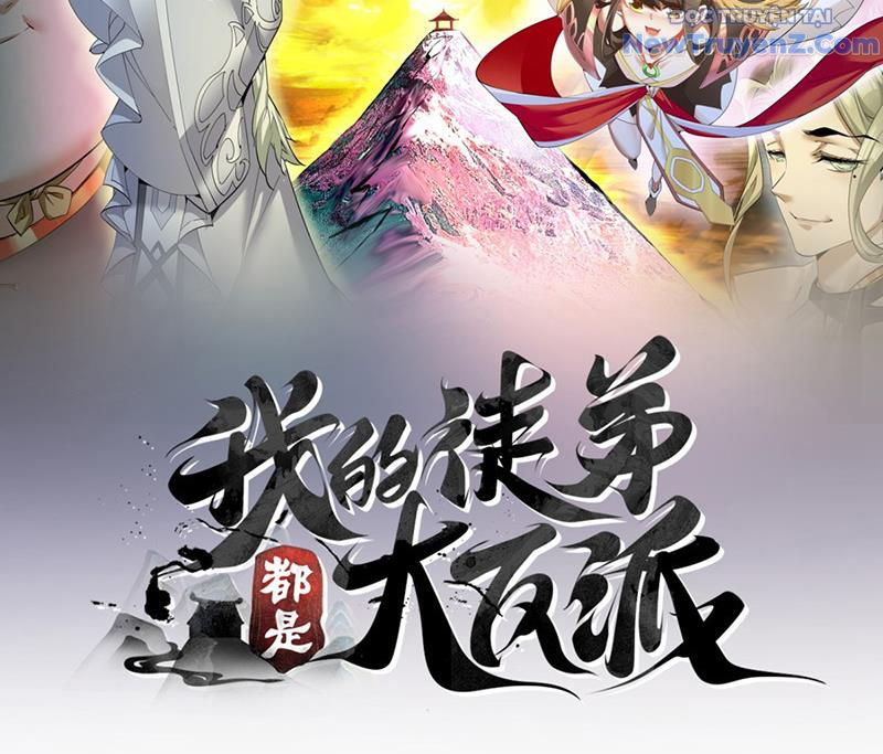 Đồ Đệ Của Ta Đều Là Đại Phản Phái chapter 373 - Trang 4