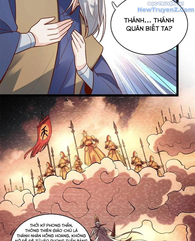 Nguyên Lai Ta Là Tu Tiên đại Lão chapter 560 - Trang 50